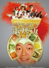正常人1分钟语速是多少